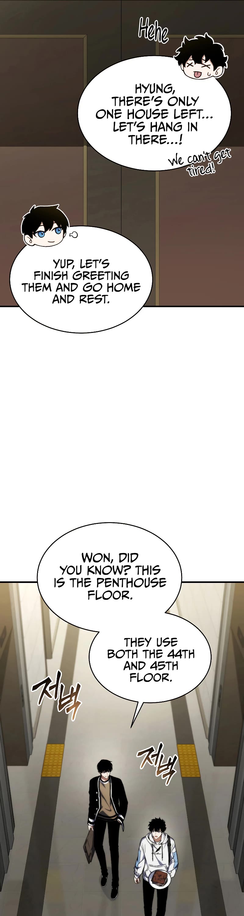 The Max-Level Player’s 100th Regression chapter 9 page 64