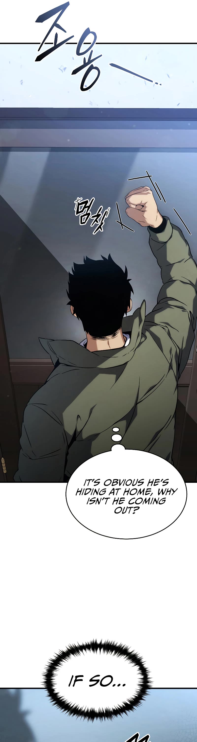 The Max-Level Player’s 100th Regression chapter 9 page 8