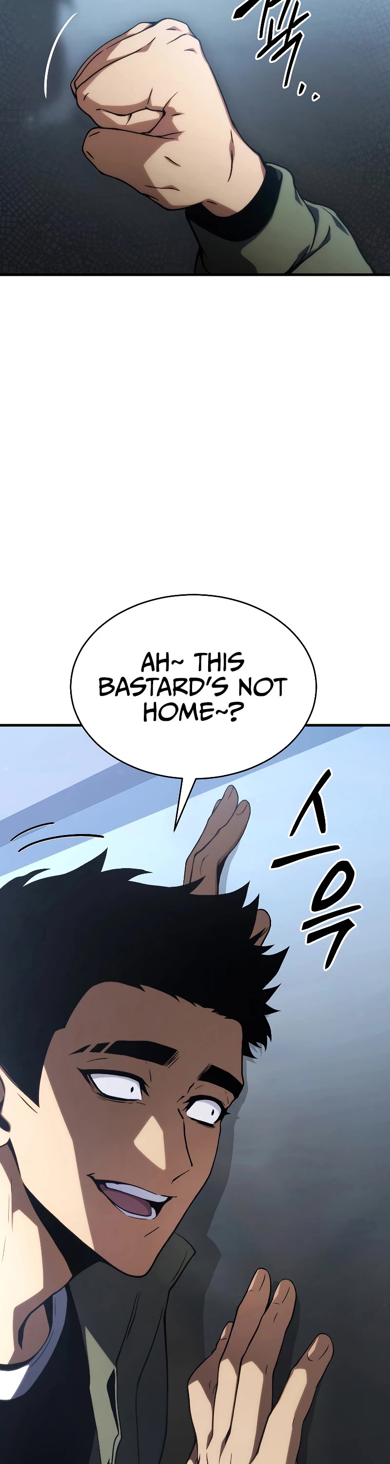 The Max-Level Player’s 100th Regression chapter 9 page 9