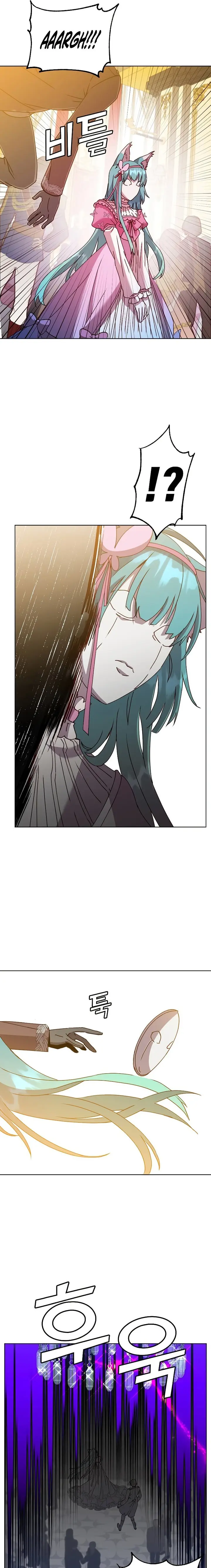 The MAX leveled hero will return! chapter 102 page 13