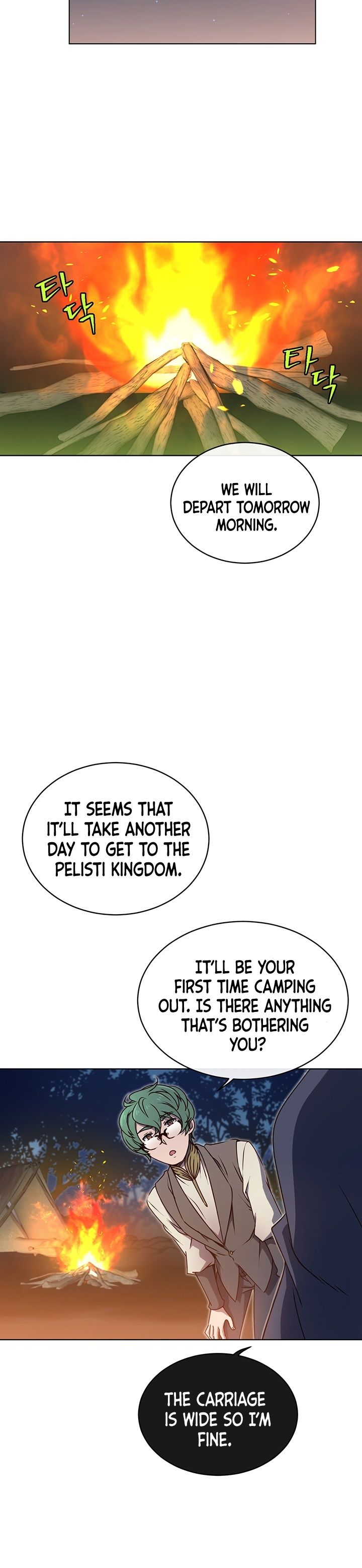 The MAX leveled hero will return! chapter 11 page 14