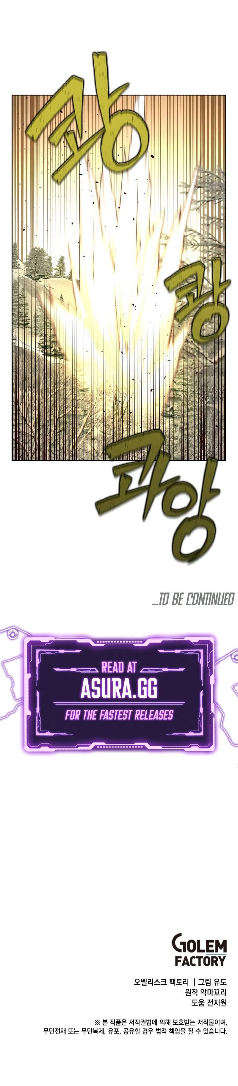 The MAX leveled hero will return! chapter 110 page 9