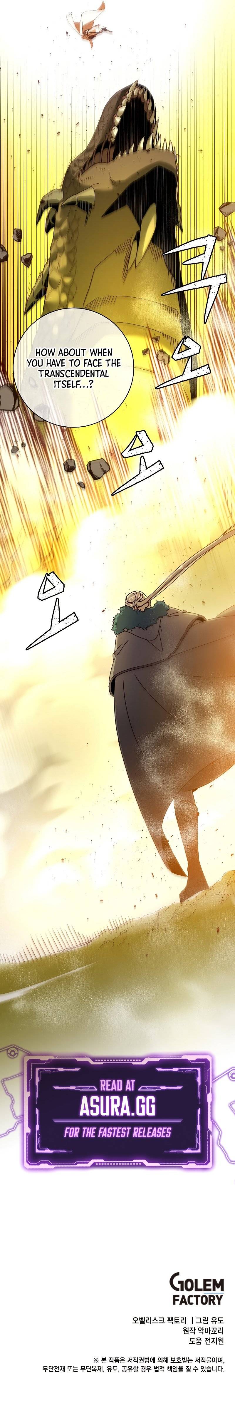 The MAX leveled hero will return! chapter 111 page 12