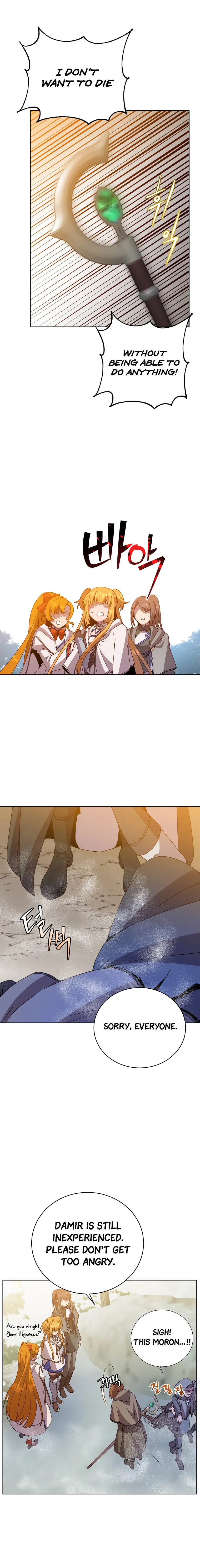 The MAX leveled hero will return! chapter 113 page 16