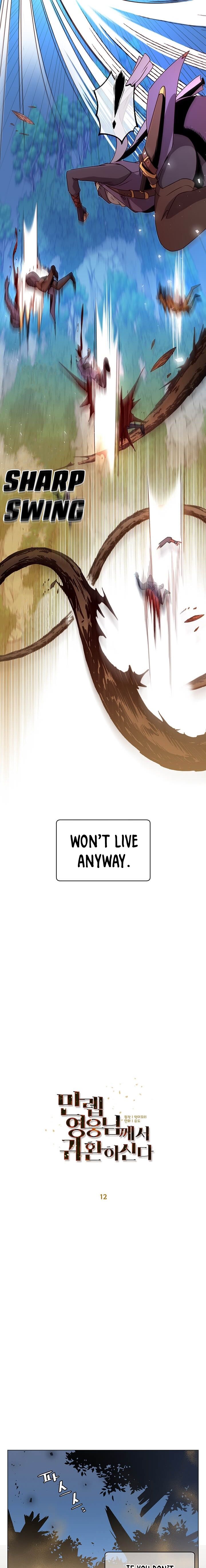 The MAX leveled hero will return! chapter 12 page 5