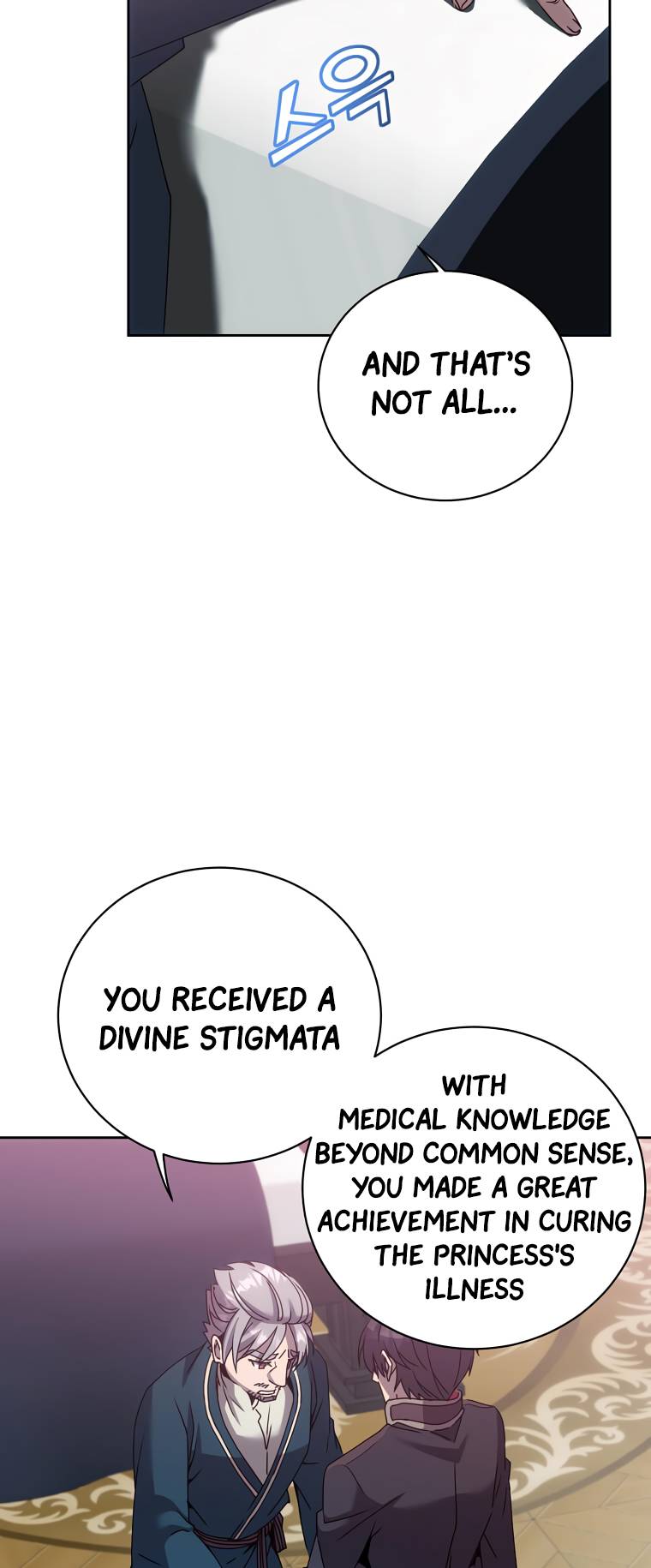 The MAX leveled hero will return! chapter 120 page 13