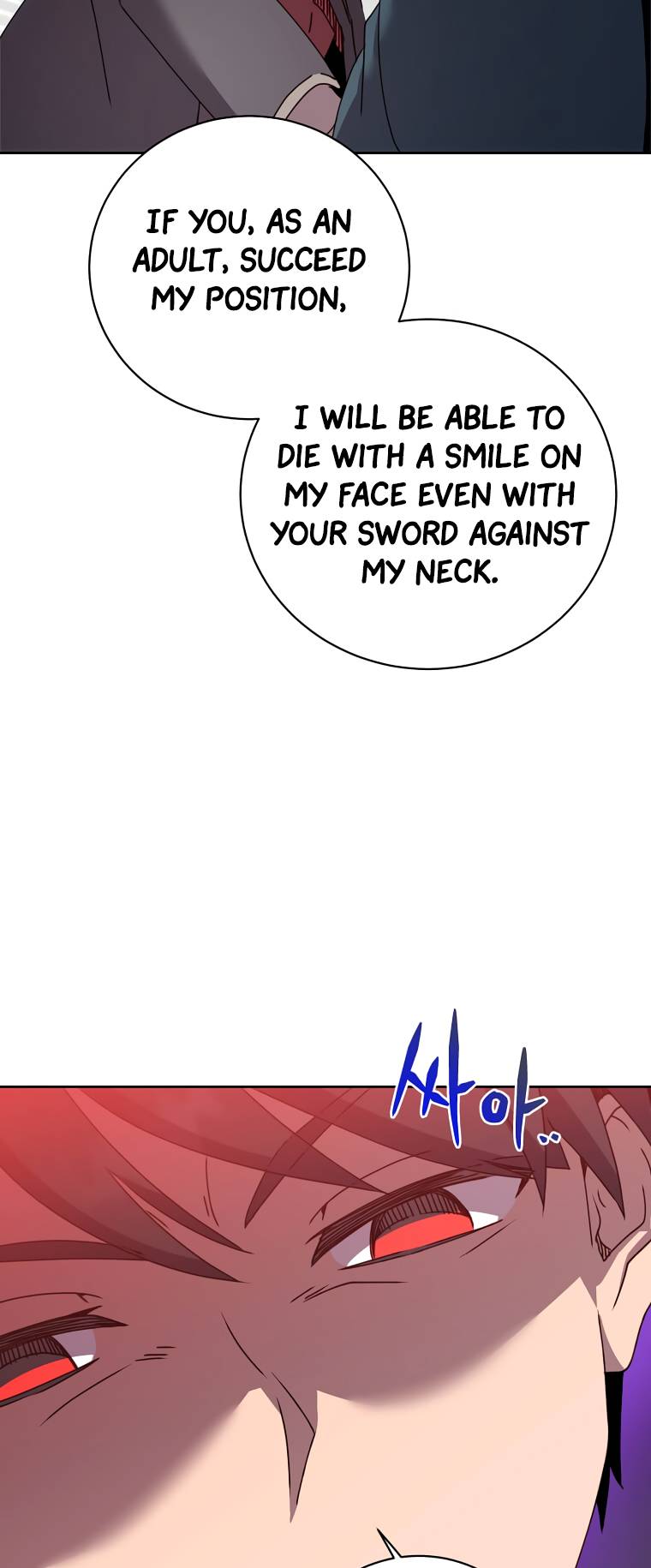 The MAX leveled hero will return! chapter 120 page 23