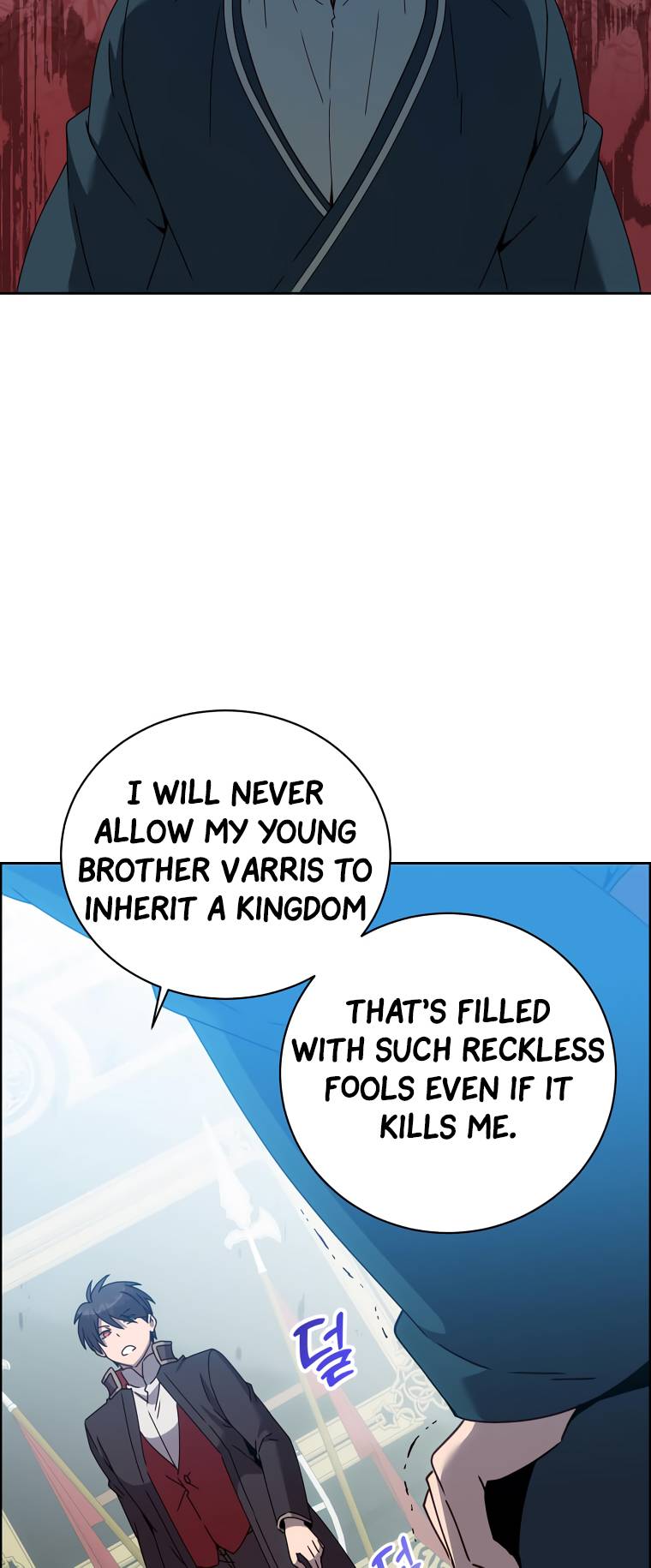 The MAX leveled hero will return! chapter 120 page 33