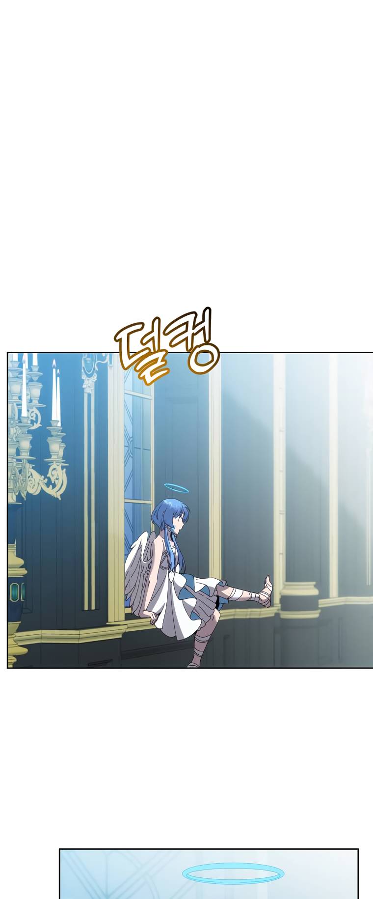 The MAX leveled hero will return! chapter 120 page 39