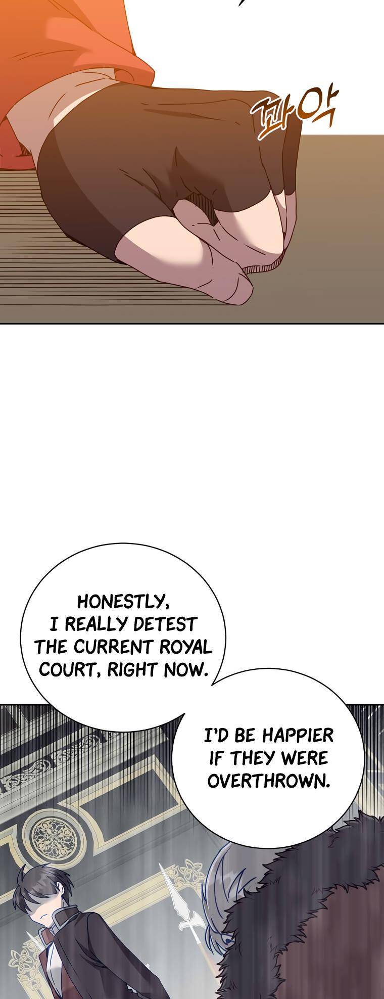 The MAX leveled hero will return! chapter 122 page 16