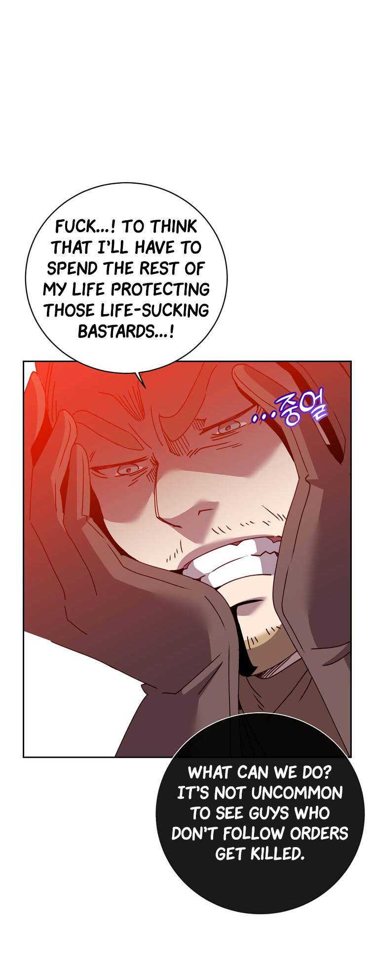 The MAX leveled hero will return! chapter 122 page 35