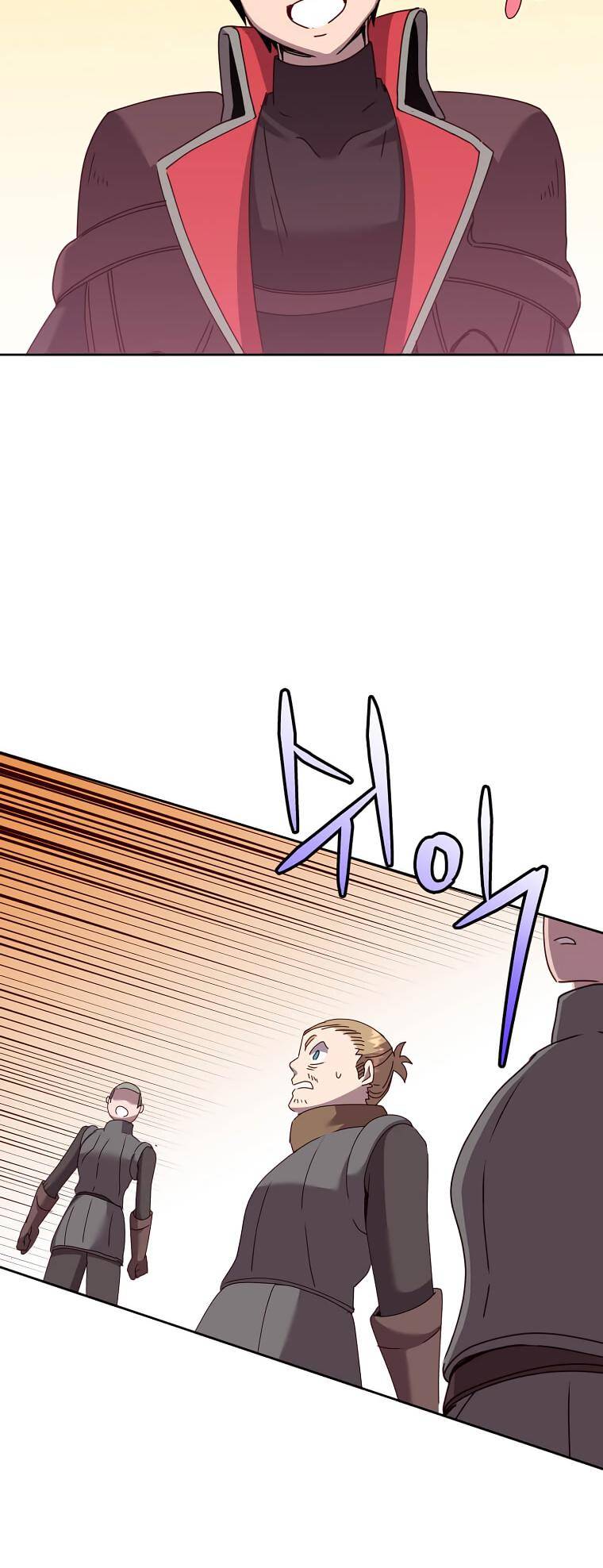 The MAX leveled hero will return! chapter 122 page 45