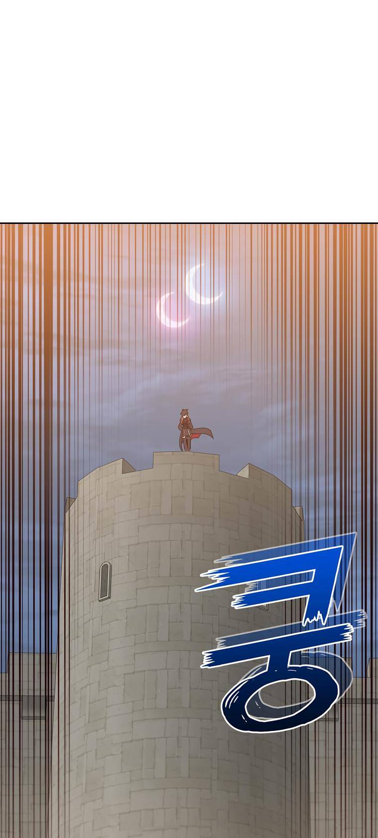 The MAX leveled hero will return! chapter 122 page 46