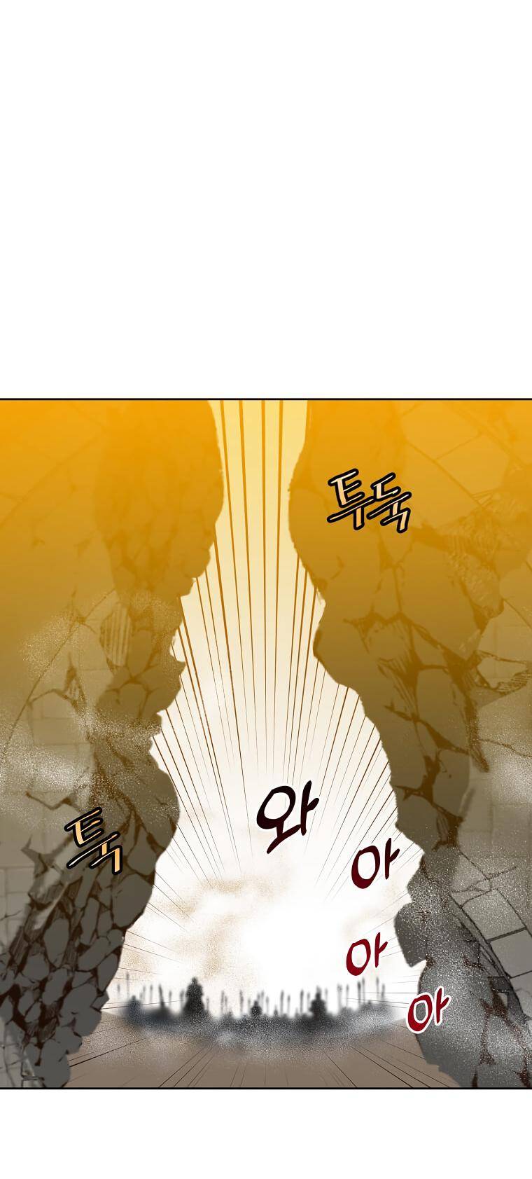 The MAX leveled hero will return! chapter 122 page 54