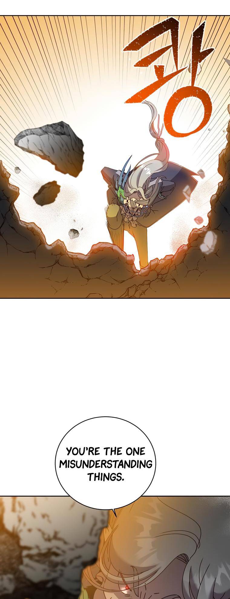 The MAX leveled hero will return! chapter 124 page 17