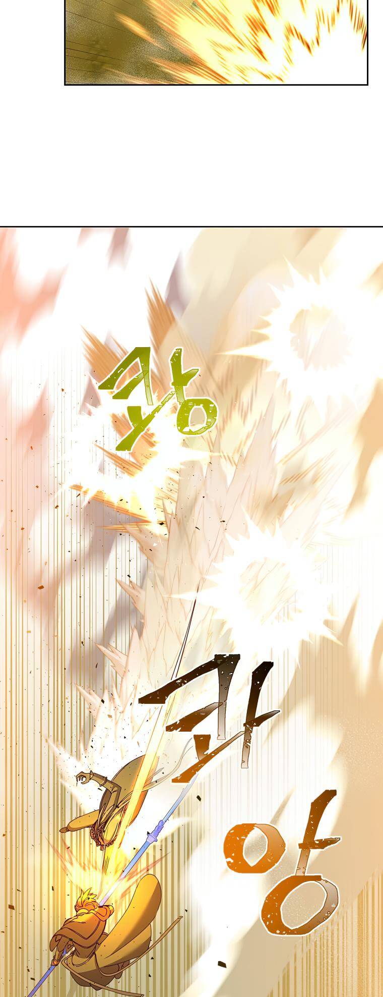 The MAX leveled hero will return! chapter 124 page 21