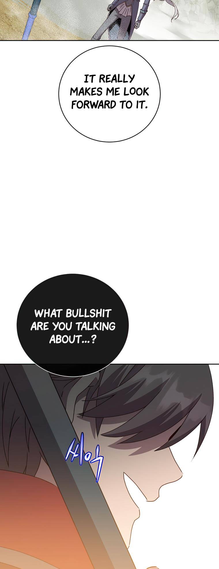 The MAX leveled hero will return! chapter 124 page 29