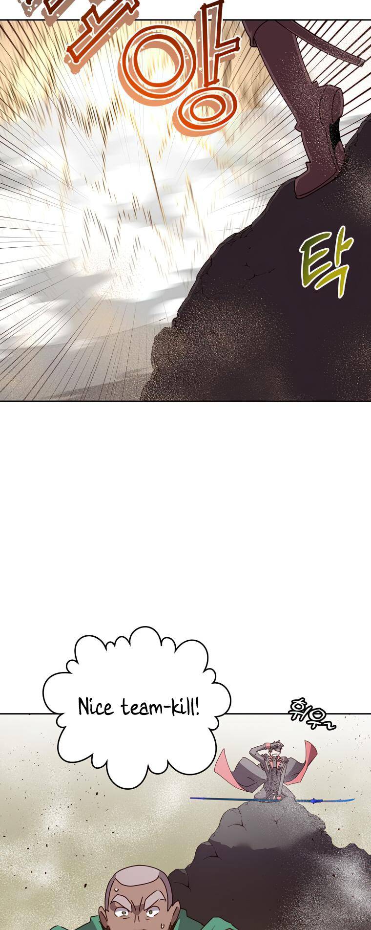 The MAX leveled hero will return! chapter 124 page 42