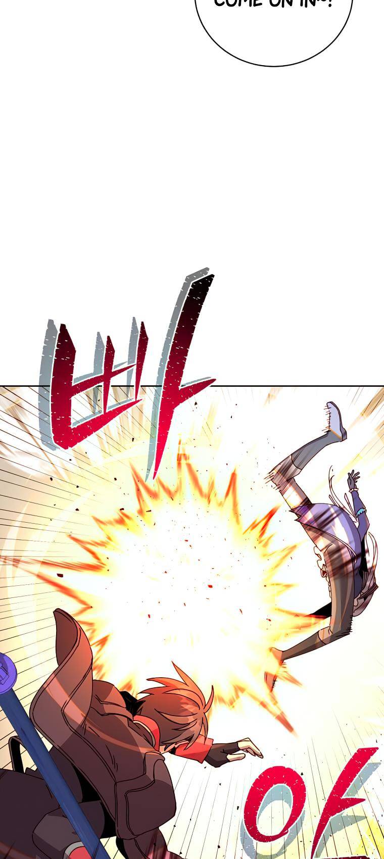 The MAX leveled hero will return! chapter 124 page 48