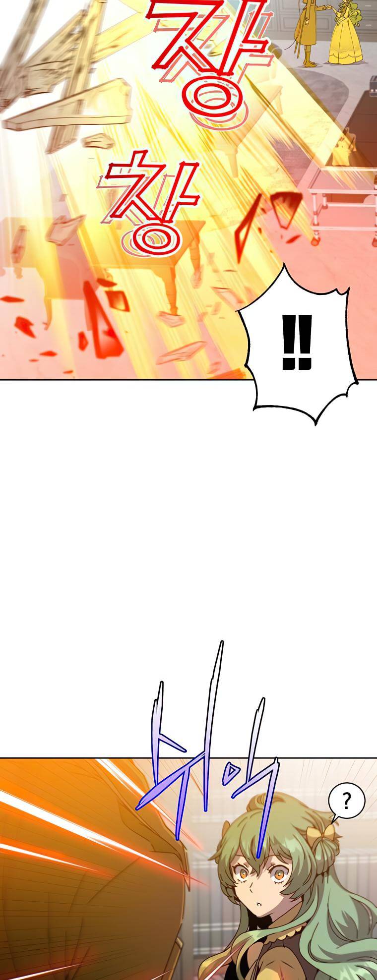 The MAX leveled hero will return! chapter 124 page 7