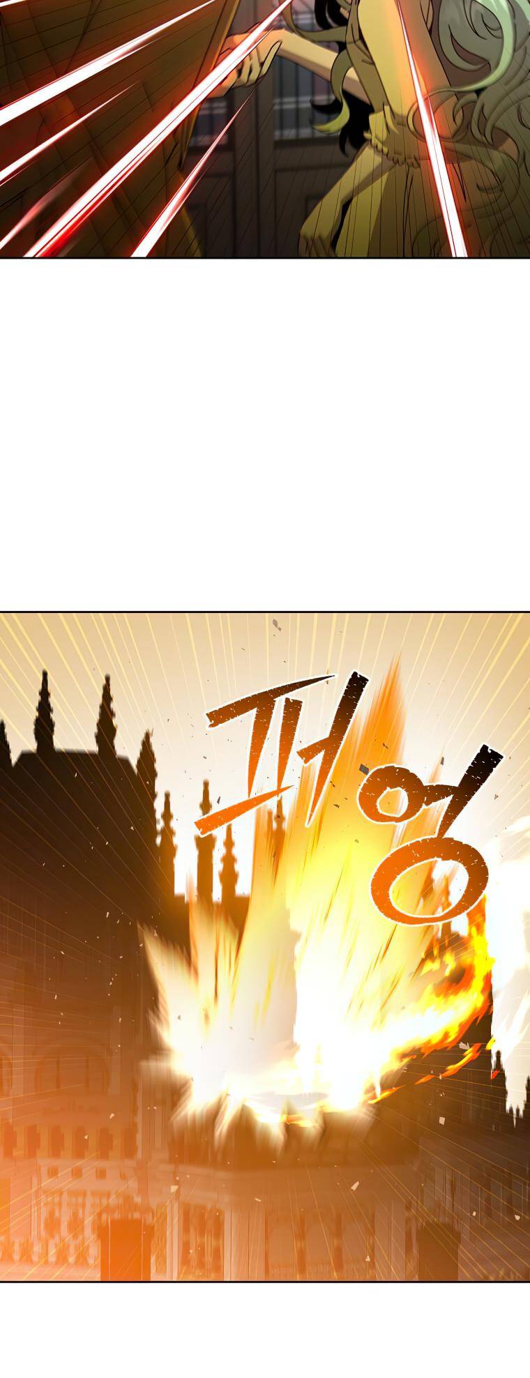 The MAX leveled hero will return! chapter 124 page 8