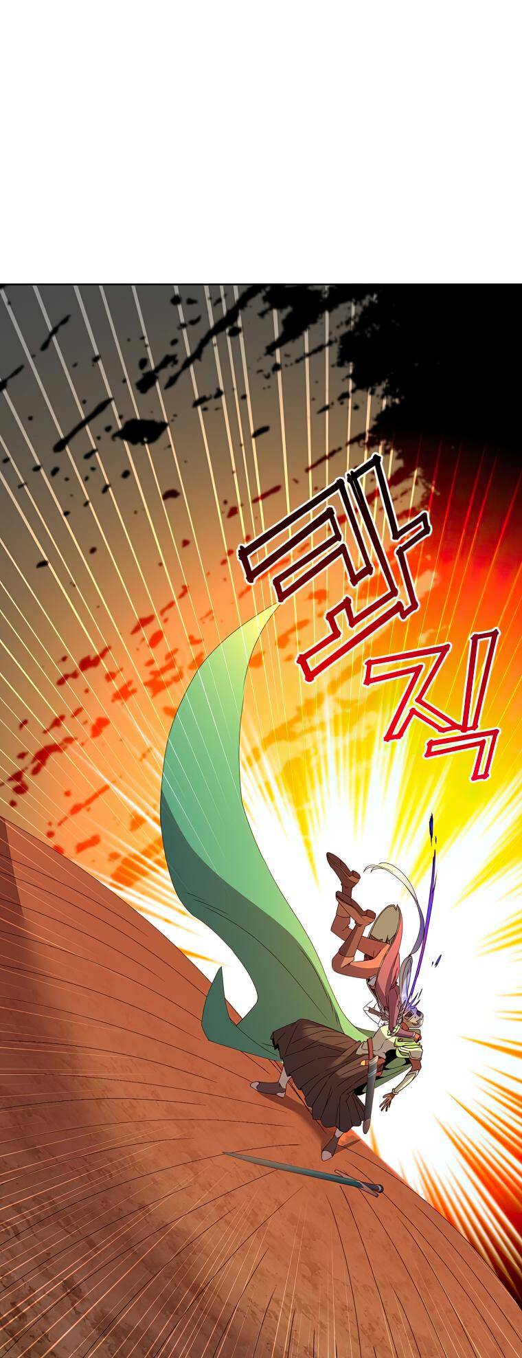 The MAX leveled hero will return! chapter 125 page 1