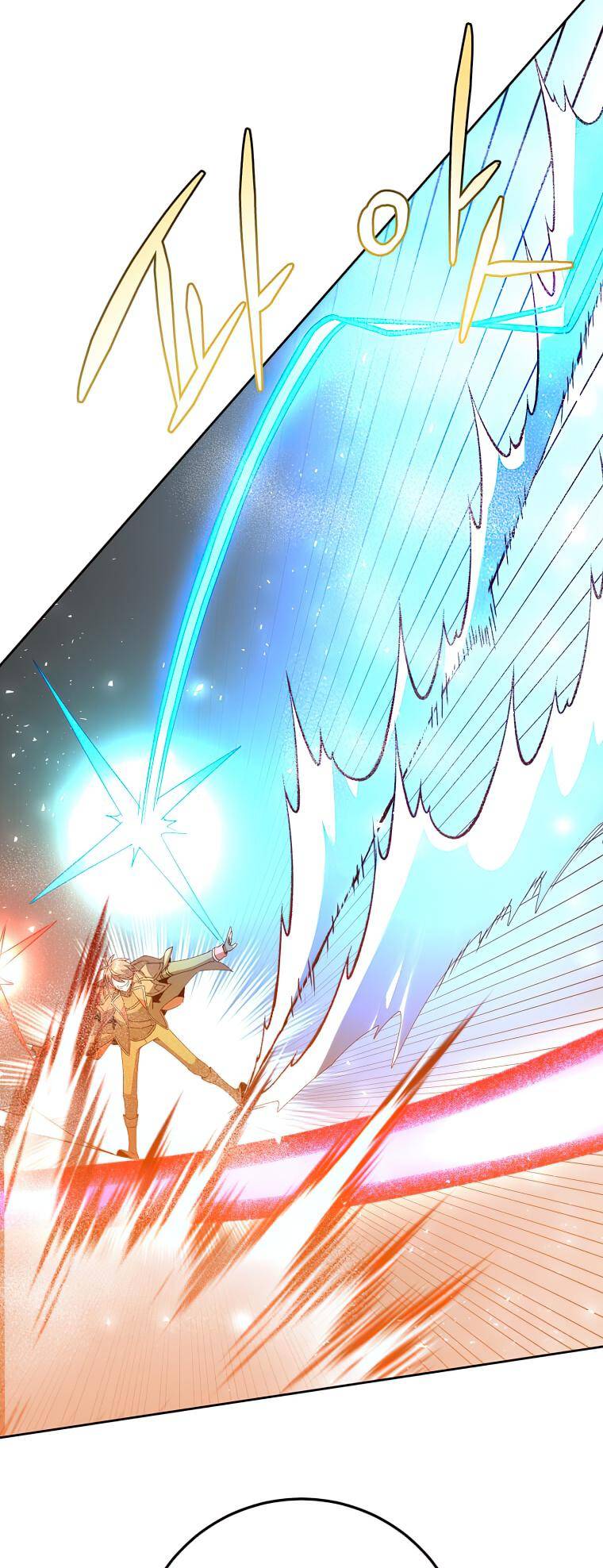 The MAX leveled hero will return! chapter 125 page 13