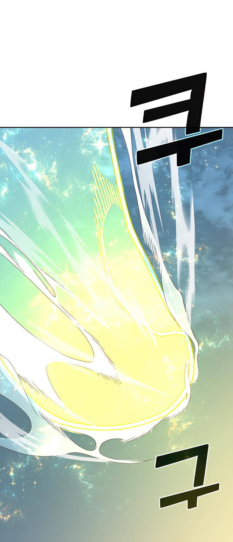 The MAX leveled hero will return! chapter 125 page 54