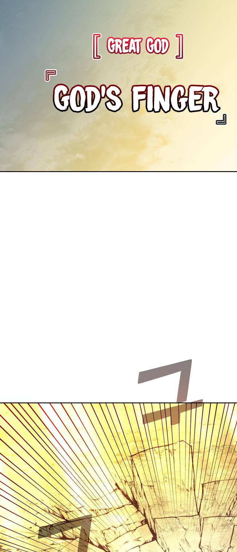 The MAX leveled hero will return! chapter 125 page 55