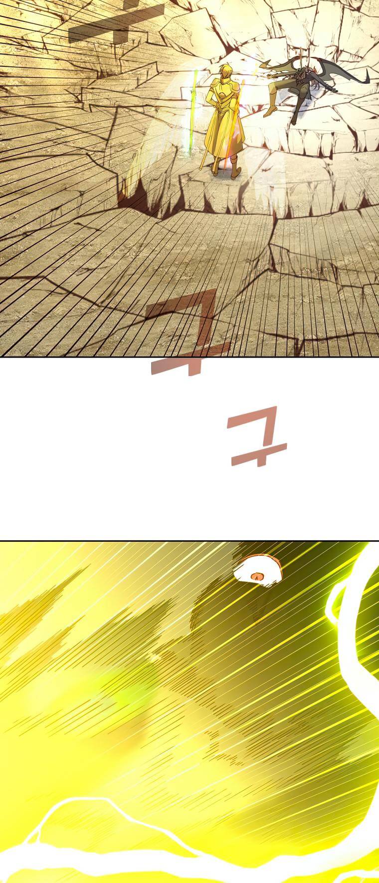 The MAX leveled hero will return! chapter 125 page 56