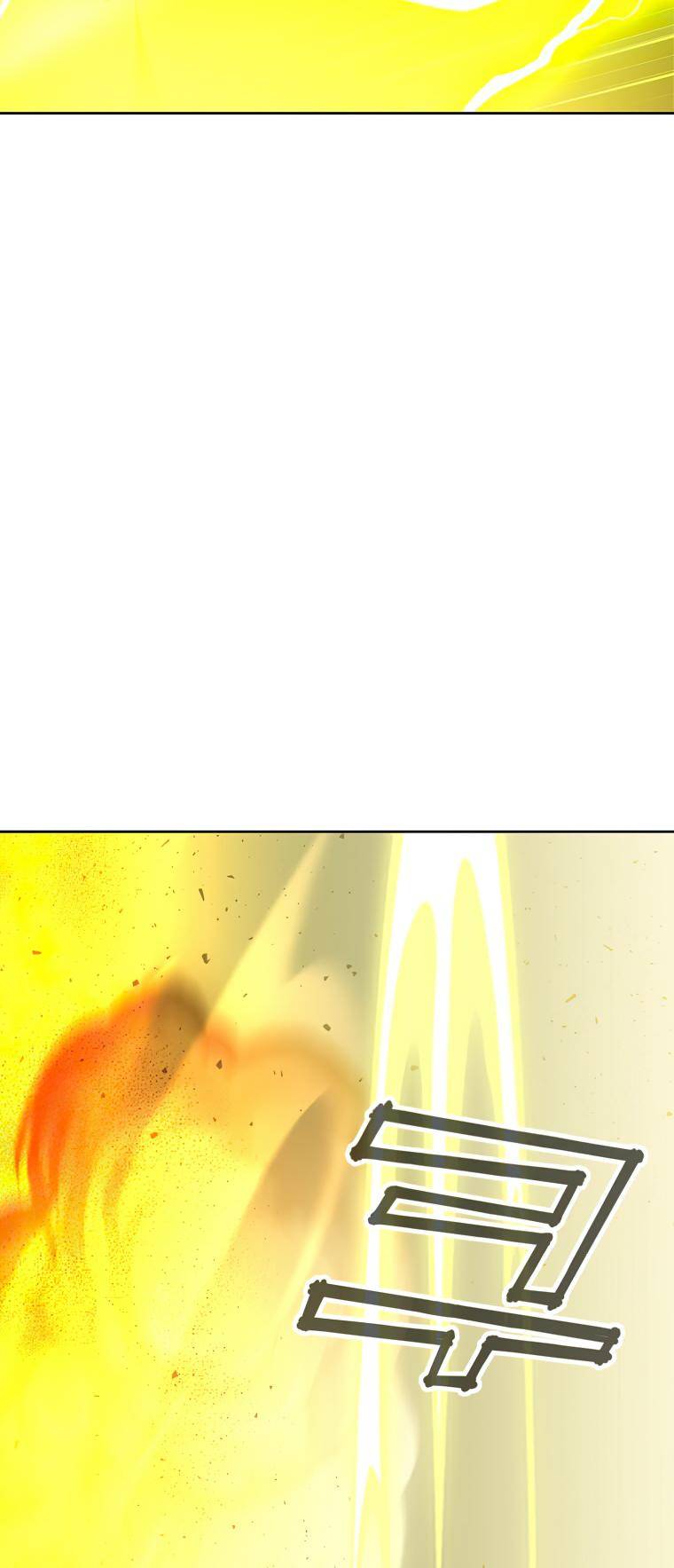 The MAX leveled hero will return! chapter 125 page 57