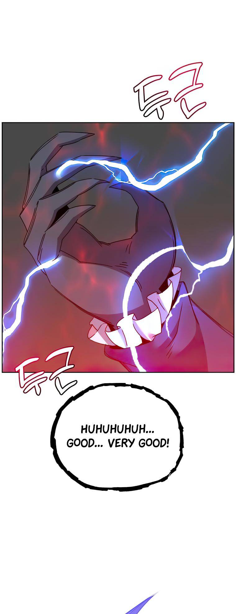 The MAX leveled hero will return! chapter 125 page 7