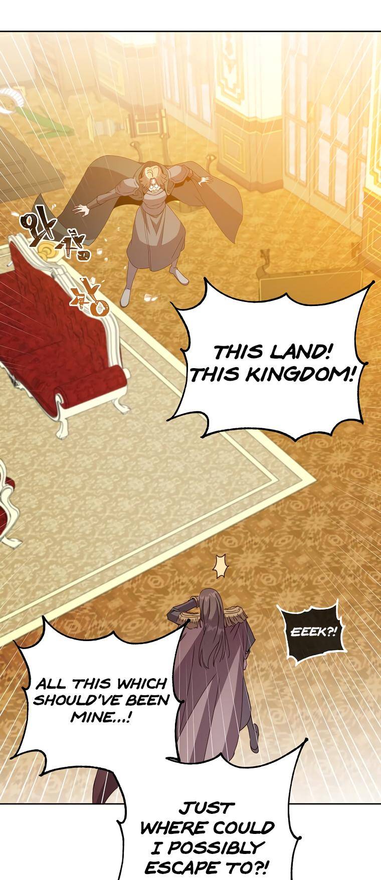 The MAX leveled hero will return! chapter 126 page 12