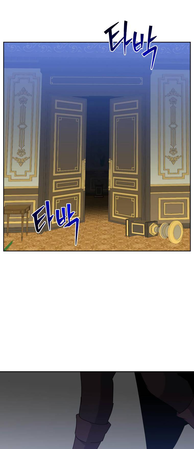 The MAX leveled hero will return! chapter 126 page 18