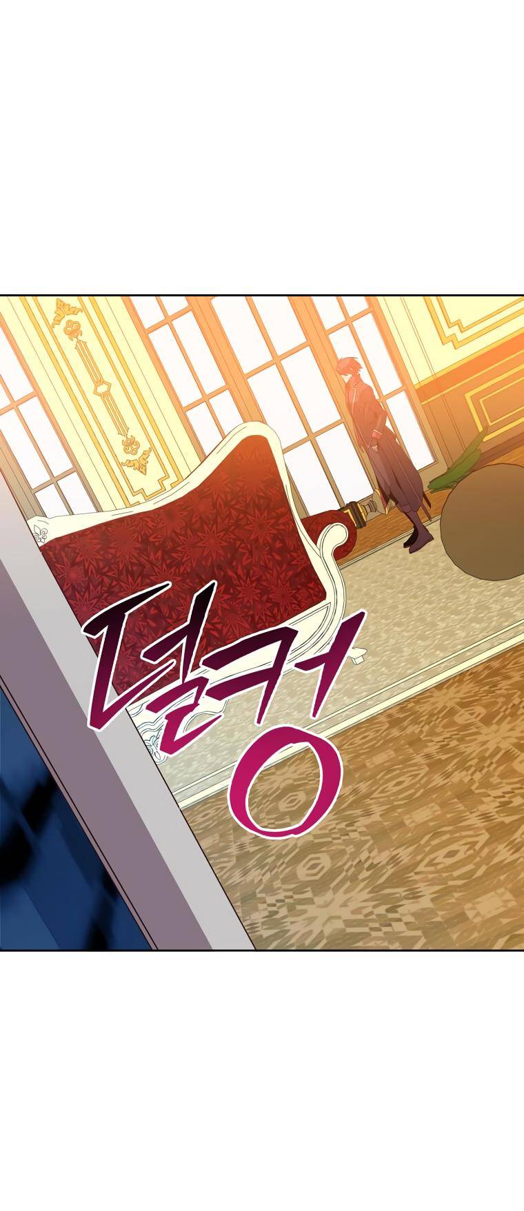 The MAX leveled hero will return! chapter 126 page 32