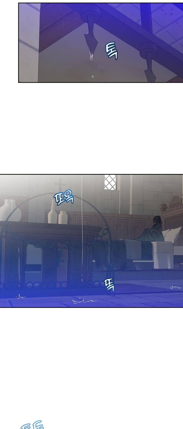 The MAX leveled hero will return! chapter 126 page 55