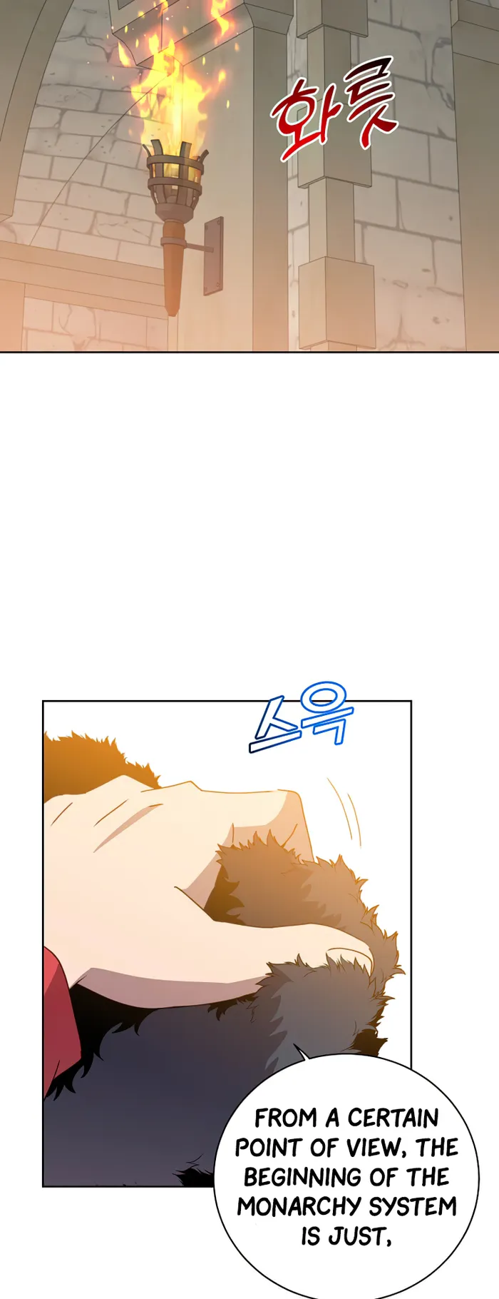 The MAX leveled hero will return! chapter 128 page 12