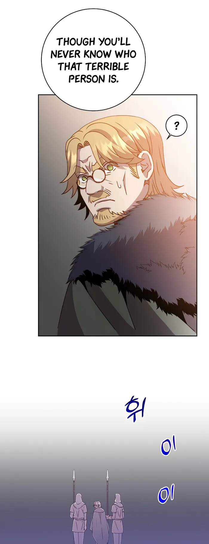 The MAX leveled hero will return! chapter 128 page 14