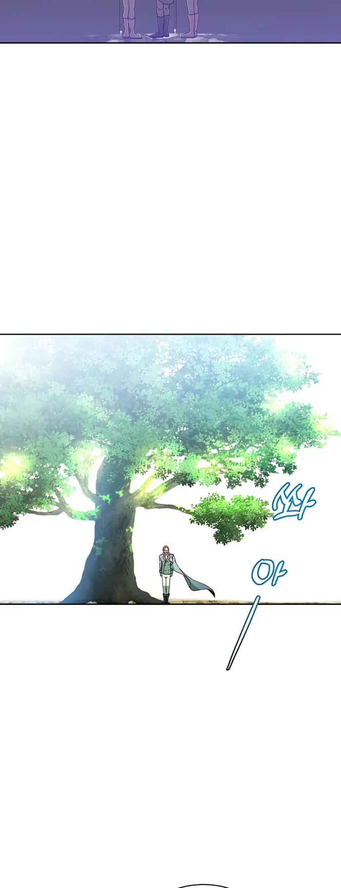 The MAX leveled hero will return! chapter 128 page 15