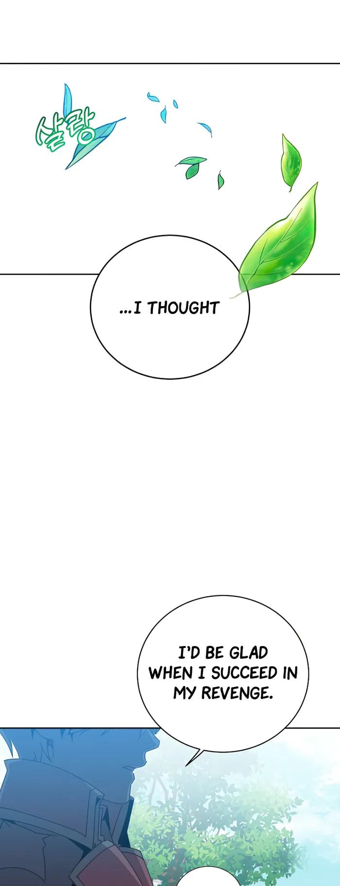 The MAX leveled hero will return! chapter 128 page 17