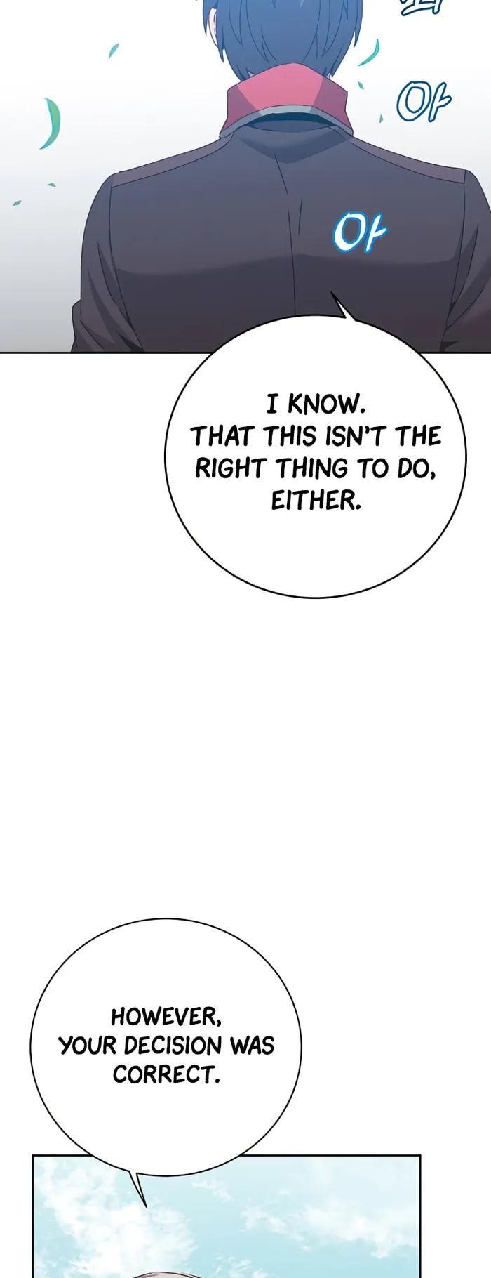 The MAX leveled hero will return! chapter 128 page 24