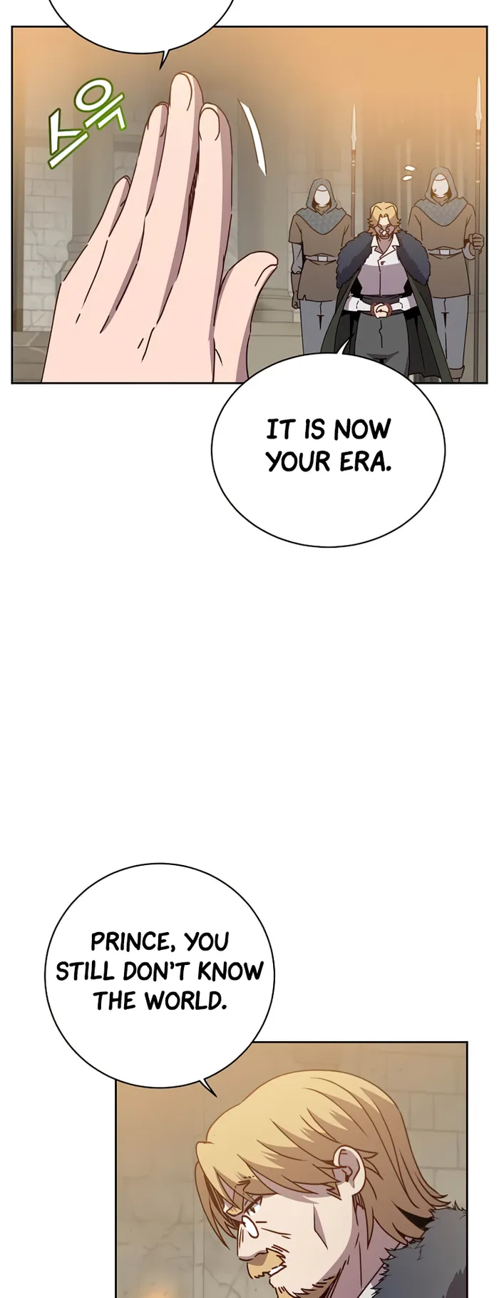 The MAX leveled hero will return! chapter 128 page 4