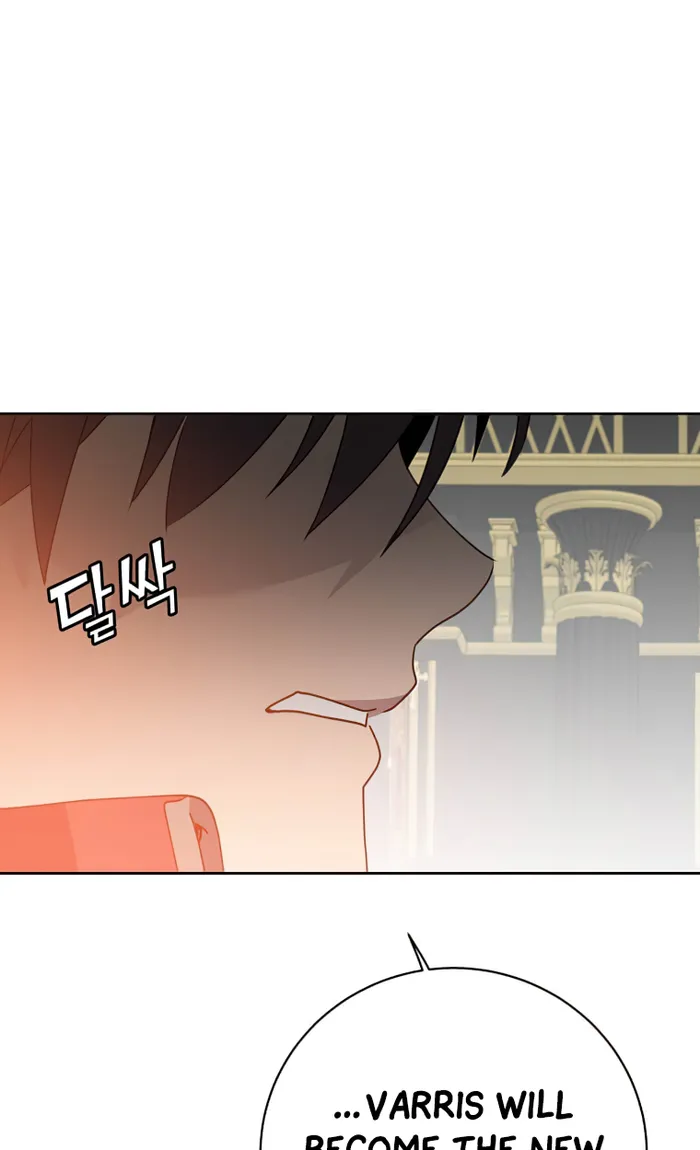 The MAX leveled hero will return! chapter 128 page 47