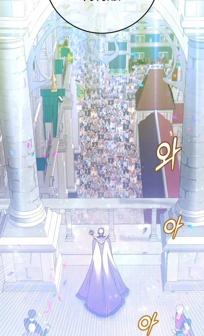 The MAX leveled hero will return! chapter 128 page 57