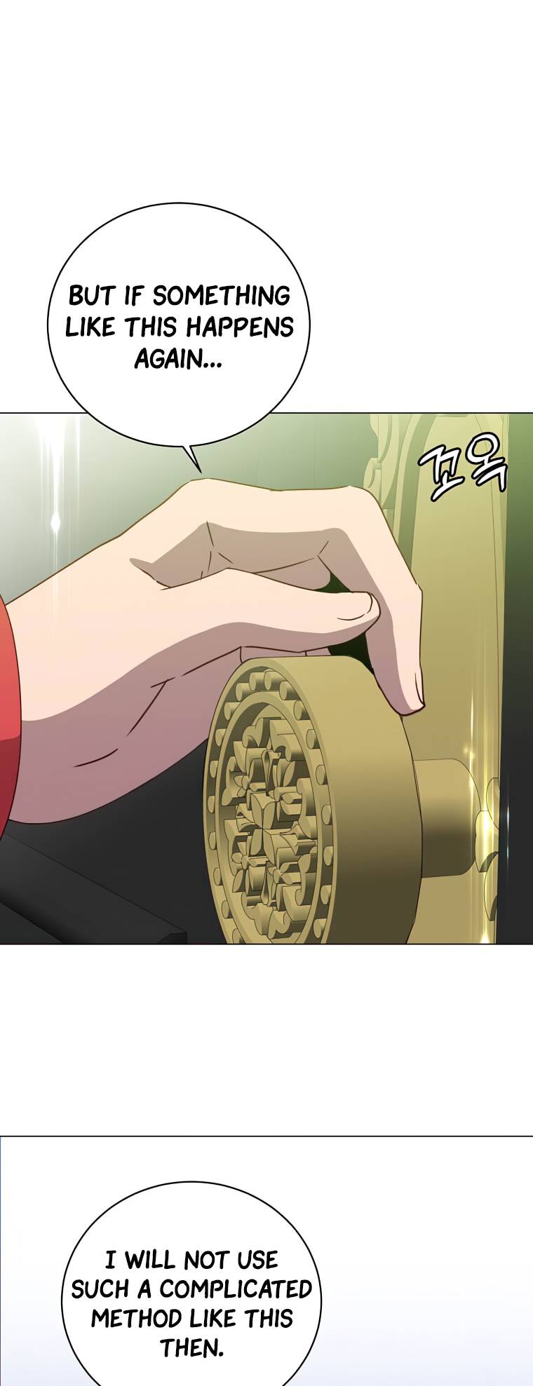 The MAX leveled hero will return! chapter 129 page 3