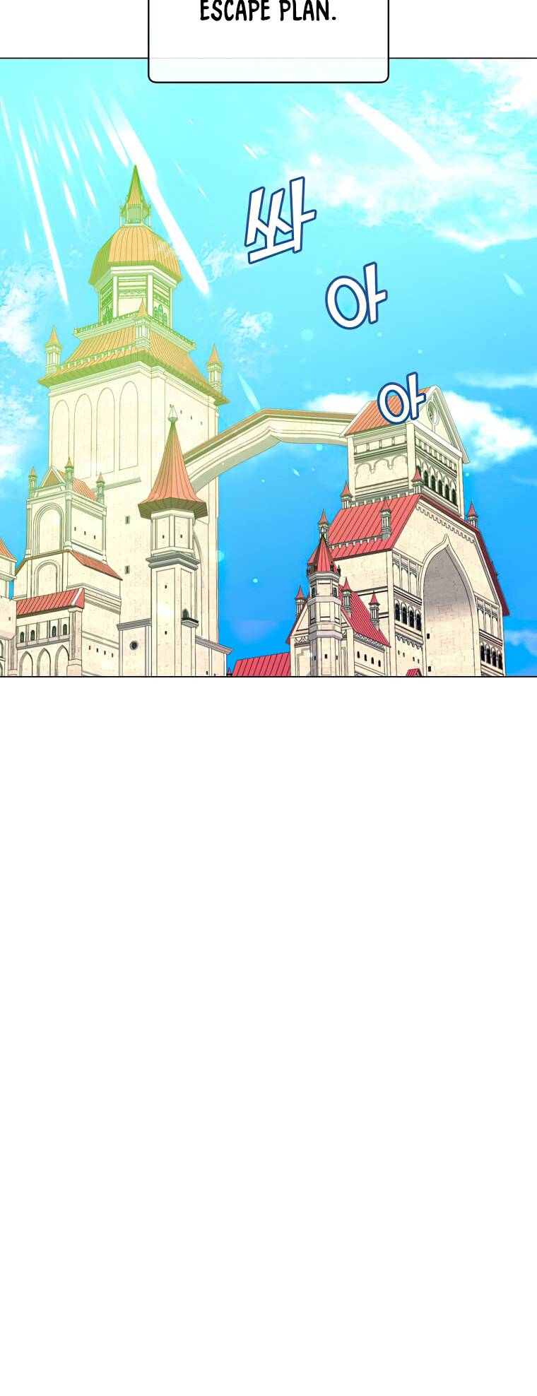 The MAX leveled hero will return! chapter 129 page 9