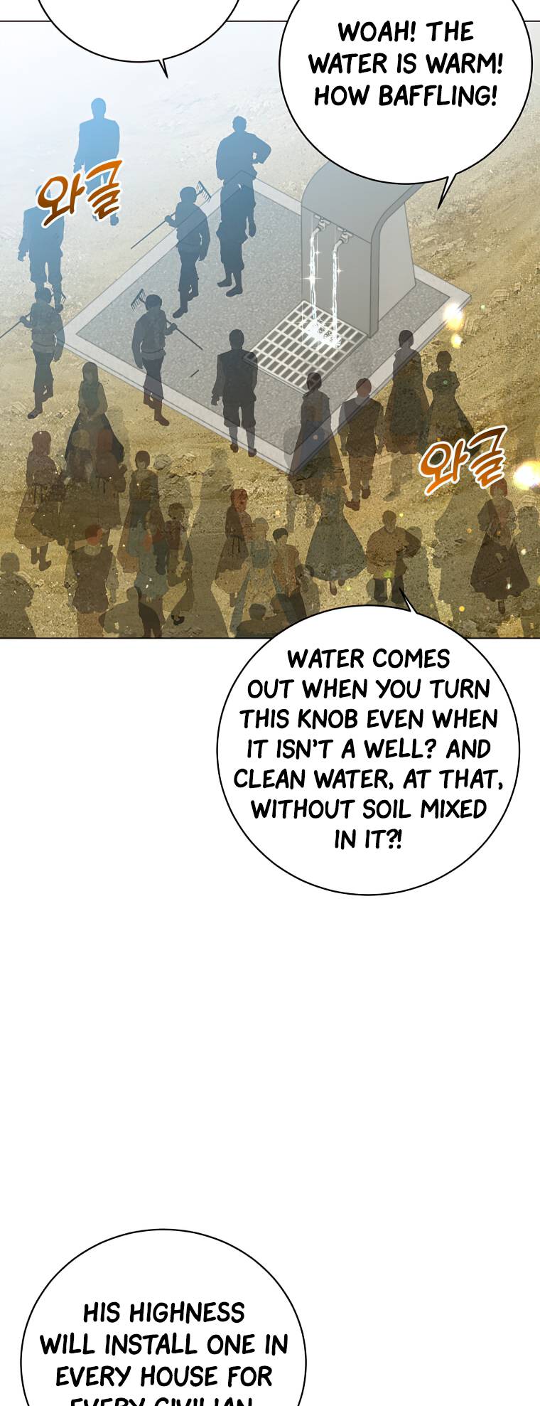 The MAX leveled hero will return! chapter 130 page 1