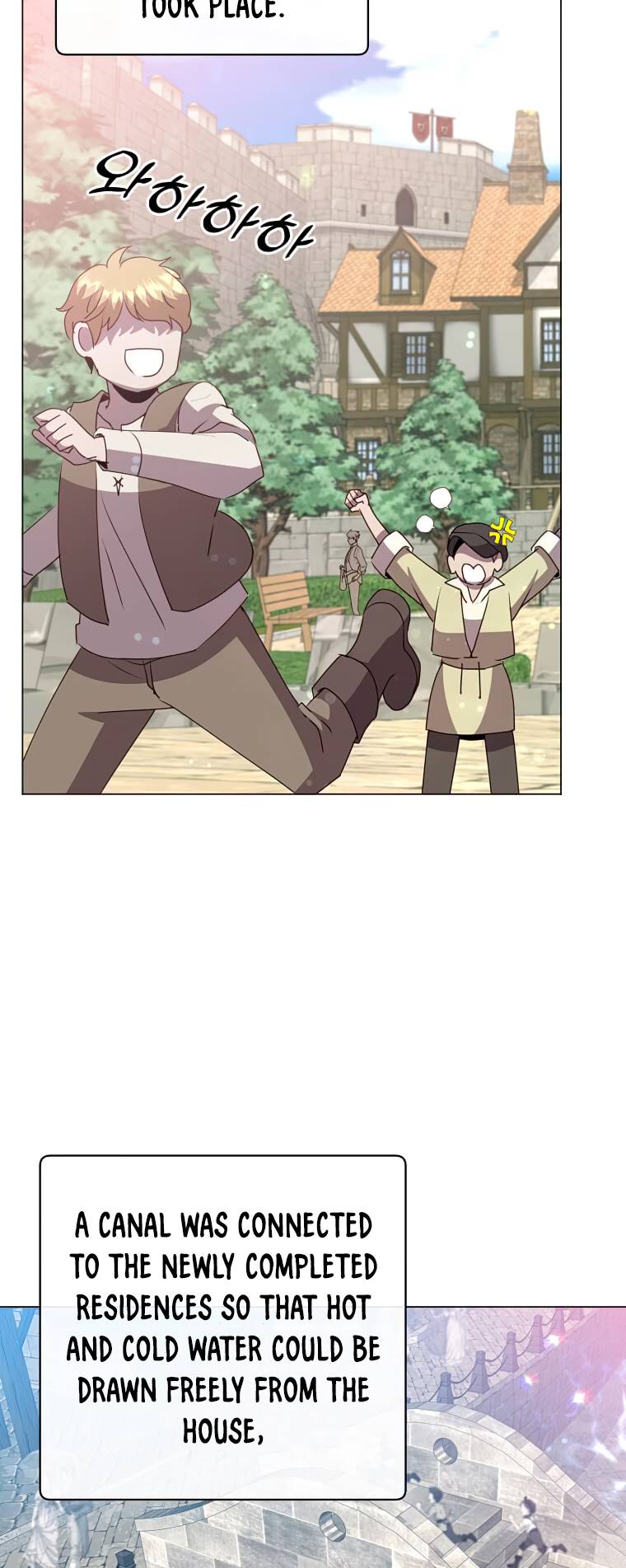 The MAX leveled hero will return! chapter 131 page 1