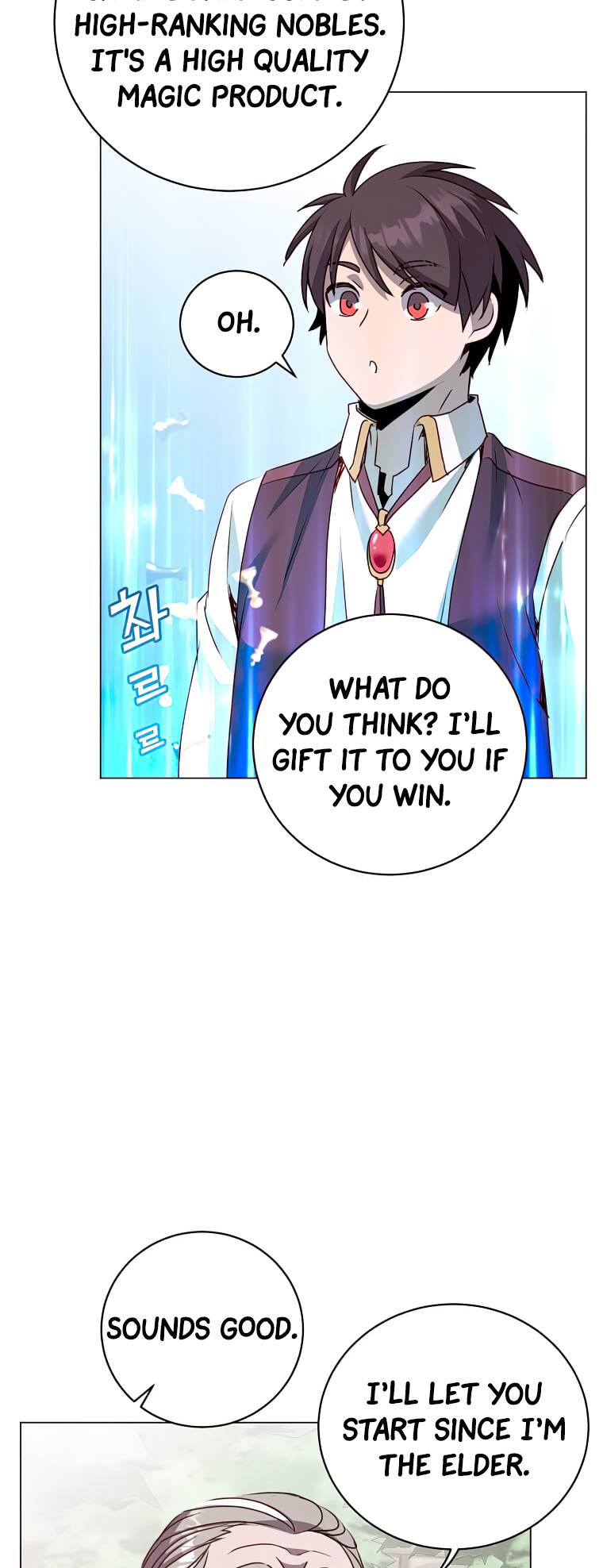 The MAX leveled hero will return! chapter 131 page 21