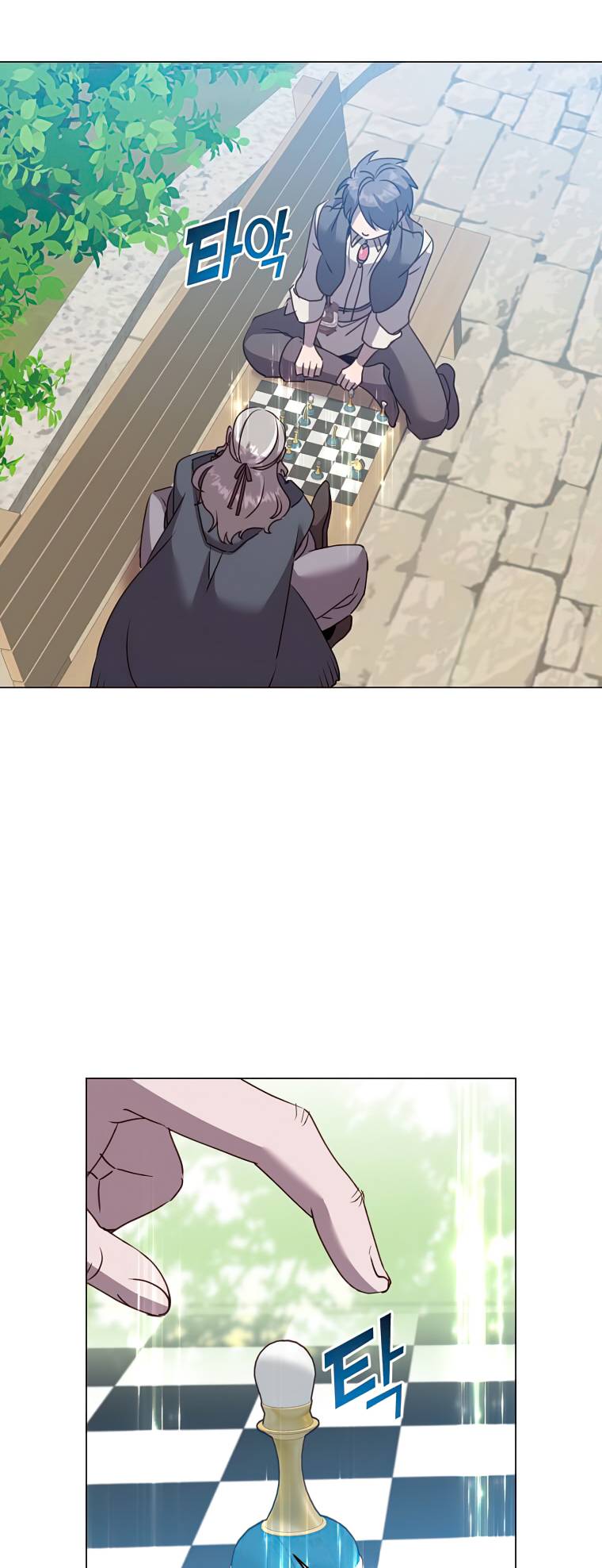 The MAX leveled hero will return! chapter 131 page 25